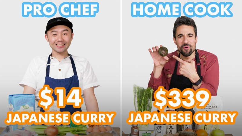 image 0 $339 Vs $14 Japanese Curry: Pro Chef & Home Cook Swap Ingredients : Epicurious