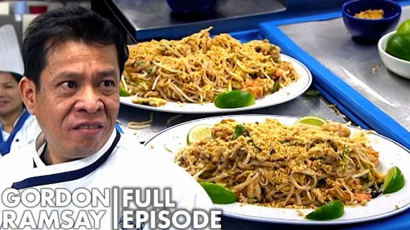 Gordon Ramsay's Pad Thai Get's Roasted : The F Word Full Episode