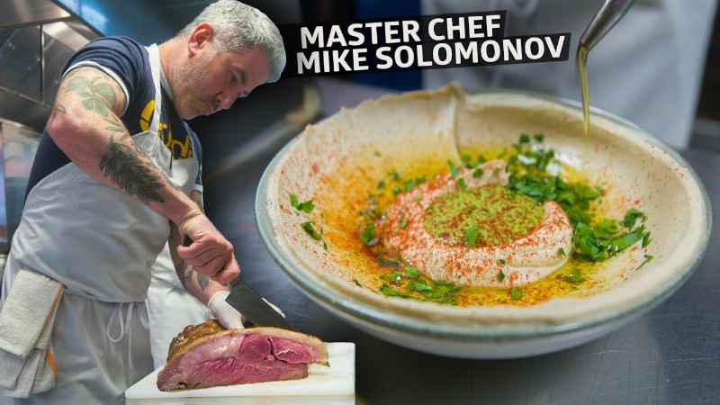 image 0 How Master Chef Mike Solomonov Runs One Of Philadelphia's Most Legendary Restaurants — Mise En Place