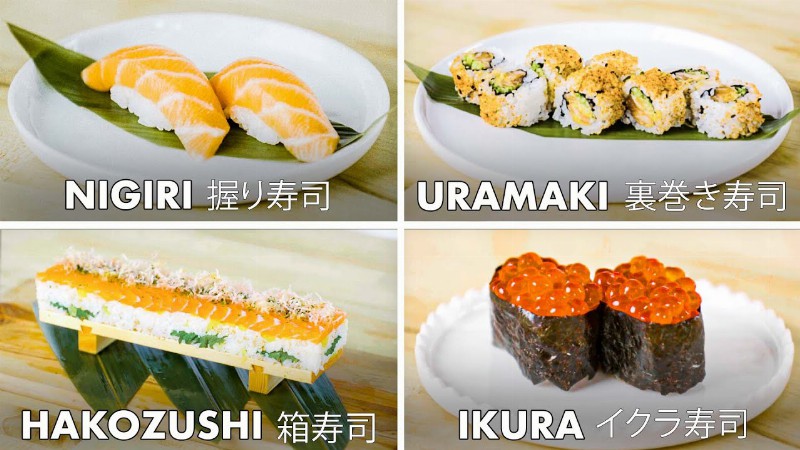 image 0 How To Make Every Sushi : Method Mastery : Epicurious