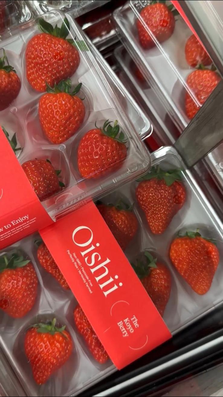 Oishii Strawberries