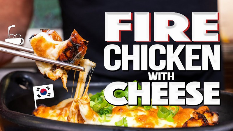 image 0 Perfectly Spicy Fire Chicken With Cheese : Sam The Cooking Guy
