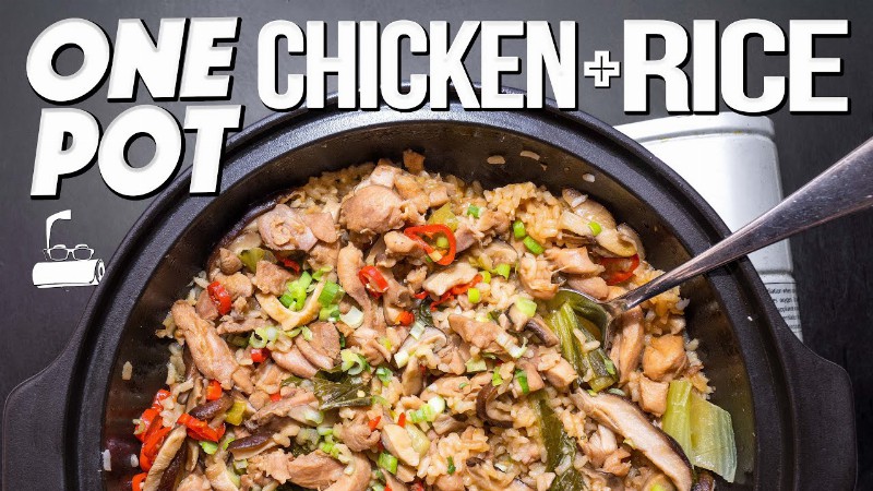 image 0 The Best One Pot Chicken & Rice (asian Style And So Easy To Make!) : Sam The Cooking Guy