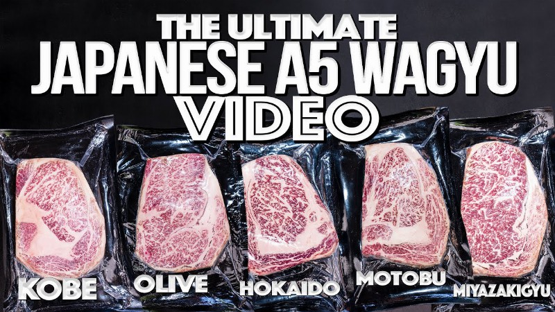 image 0 We're Giving Away Over $1000 Of A5 Wagyu Beef To Viewers Of This Video... : Sam The Cooking Guy